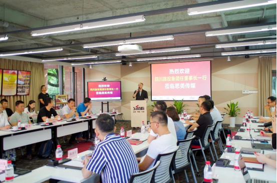 尊龙凯时集团党委书记、董事长任丁赴思美传媒 会面交流提气鼓劲
